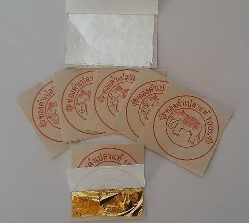 Blattgold 999 1000 - 10, x
