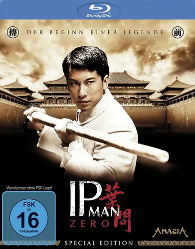 Man zero special edition - man,
